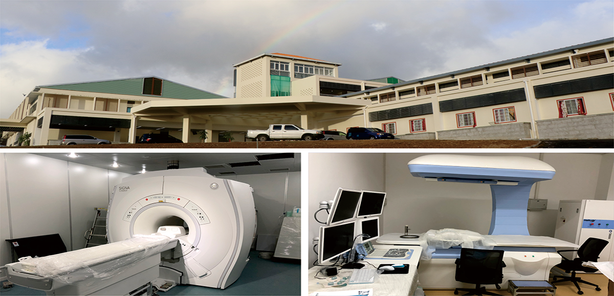 The China-aided Repair and Expansion Project for Princess Margaret Hospital in Dominica